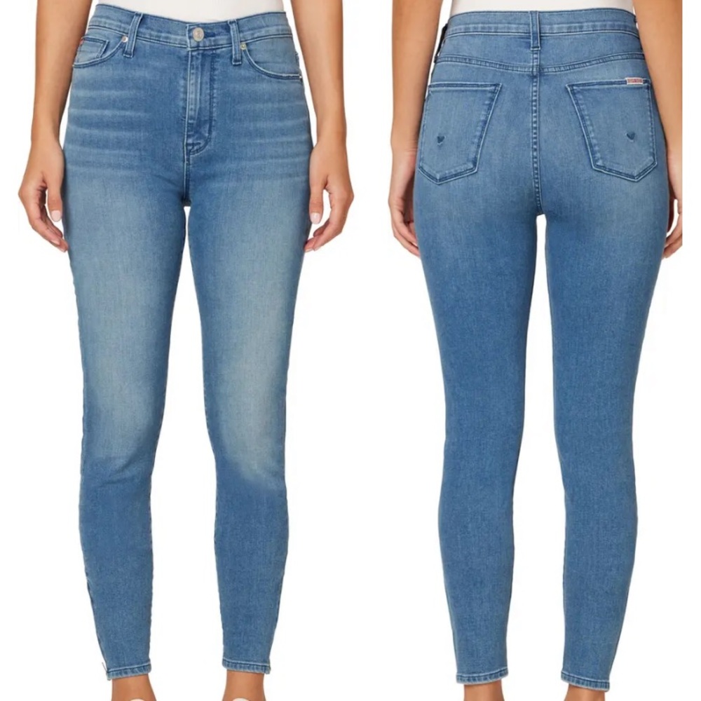 NWT: HUDSON Blair High Rise Ankle Crop Super Skinny Jeans, Autumn, size 30